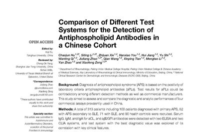 文献分享 | 不同检测系统在中国人群中检测抗磷脂抗体的比较